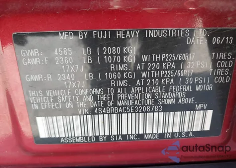 2014 Subaru Outback 2.5I из США, поврежденный, VIN 4S4BRBAC5E3208783